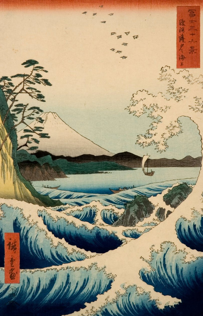 The Sea at Satta, Suruga Province, from the series Thirty
